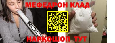 круглые Бузулук