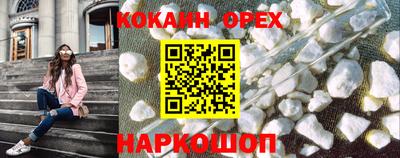 круглые Бузулук