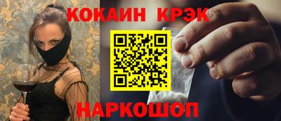 круглые Бузулук