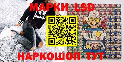 круглые Бузулук
