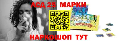 круглые Бузулук