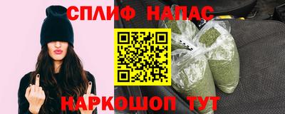 круглые Бузулук