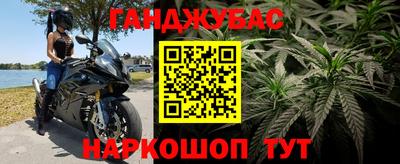 MESCALINE Бугуруслан