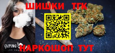 MESCALINE Бугуруслан