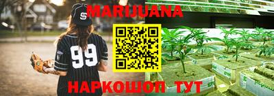 MESCALINE Бугуруслан