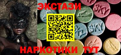 наркотики Будённовск