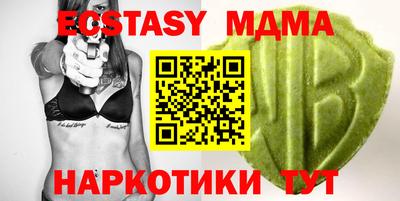 круглые Бузулук