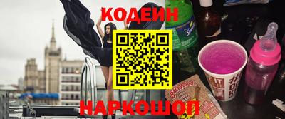 круглые Бузулук