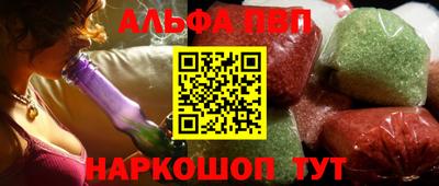 MESCALINE Бугуруслан