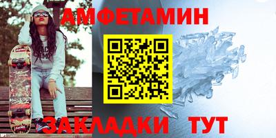 круглые Бузулук