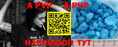 круглые Бузулук