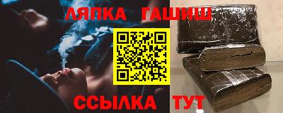 наркотики Будённовск