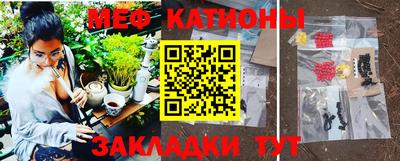 наркотики Будённовск