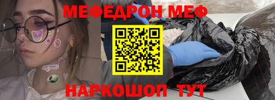 круглые Бузулук
