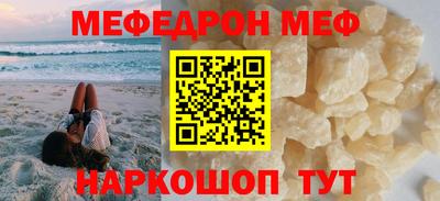 круглые Бузулук